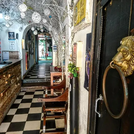 La Antigua Capsula Hostal *