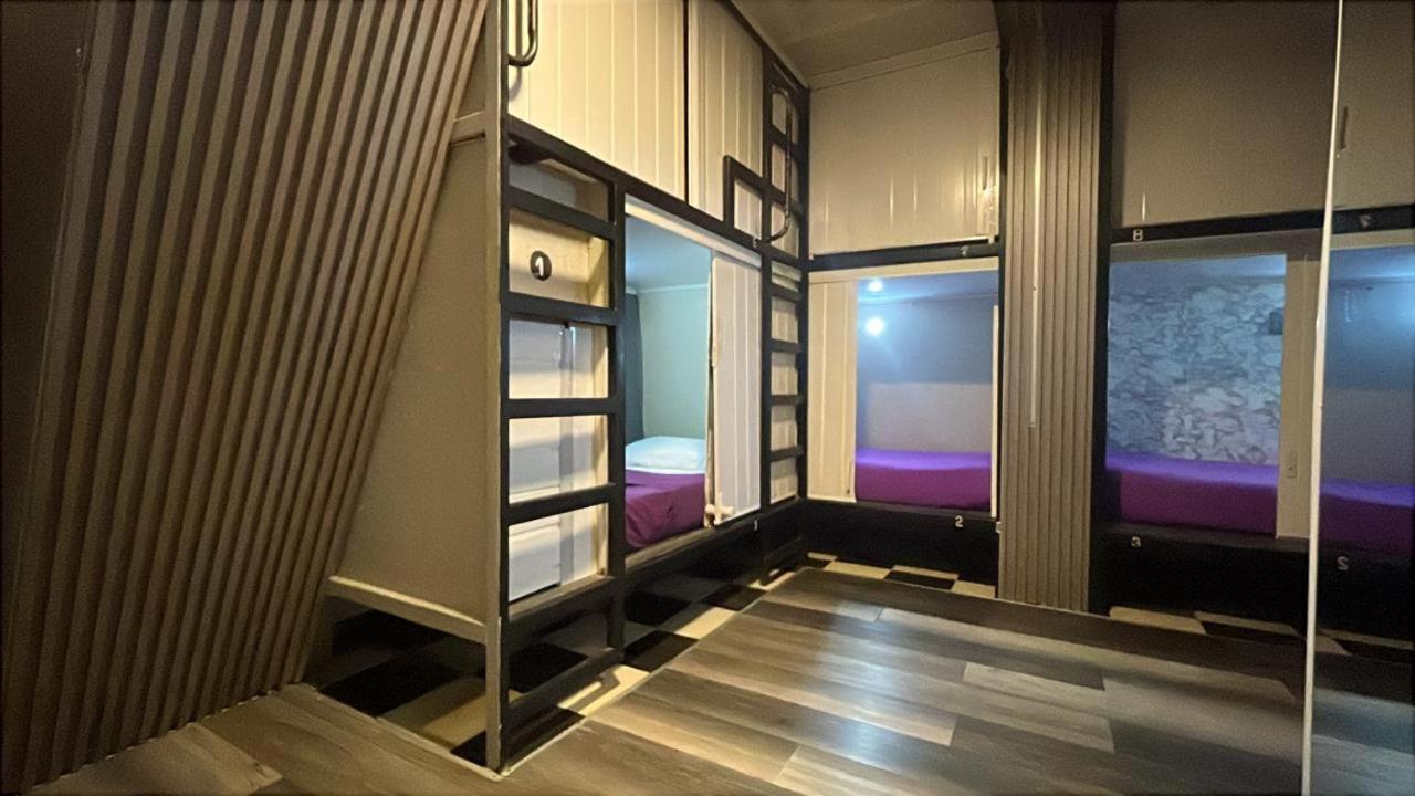 Hostal La Antigua Capsula