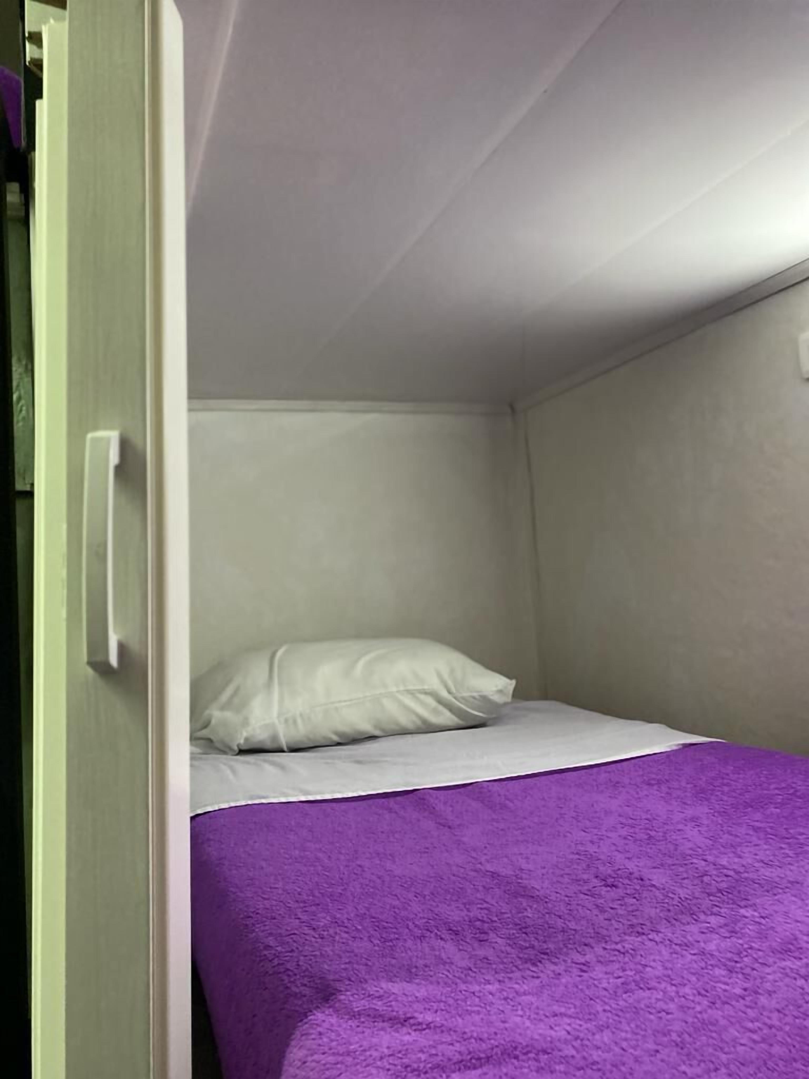 La Antigua Capsula Hostal *